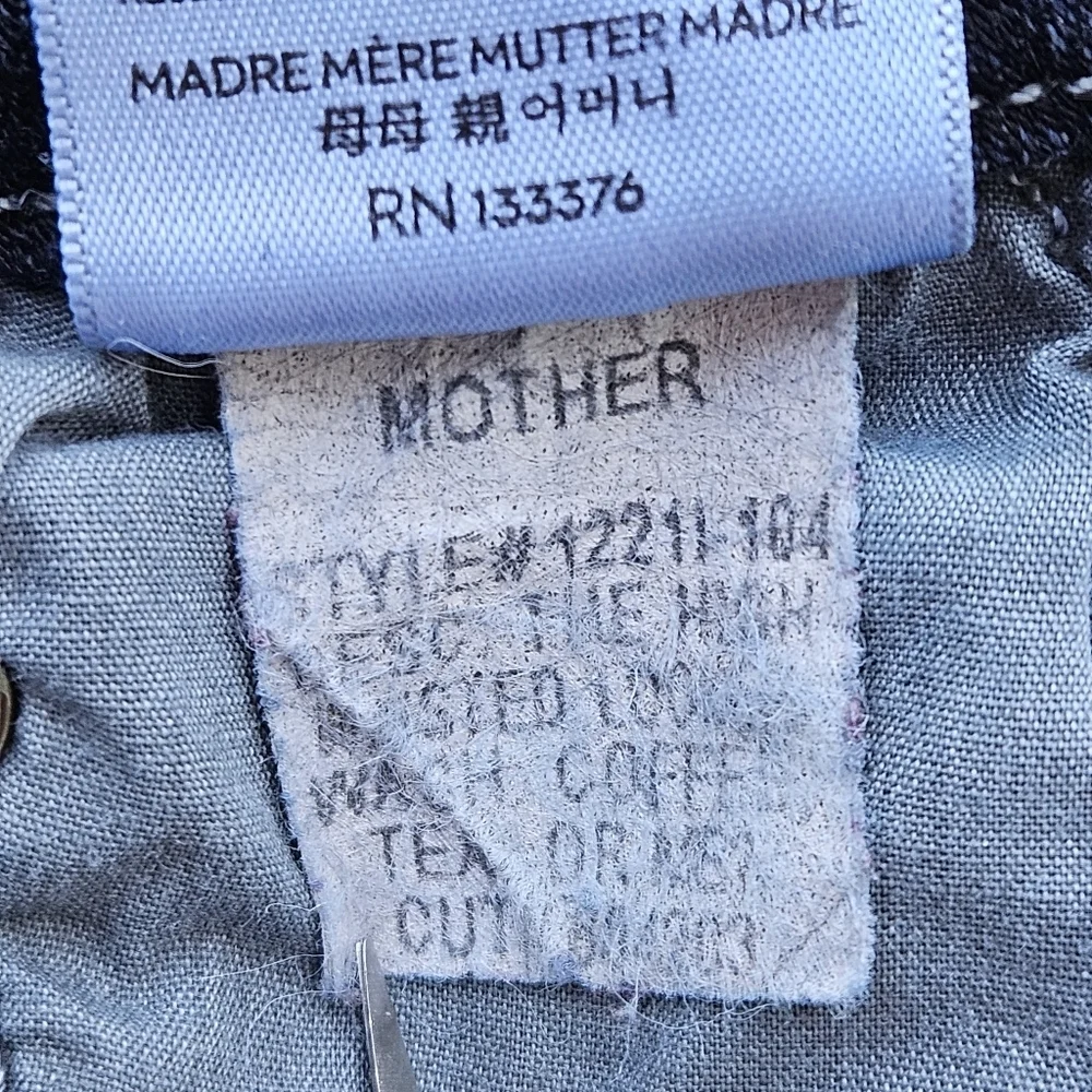 Mother High Waisted Looker Dark Wash Skinny Jeans Stretch Denim Womens Size 31